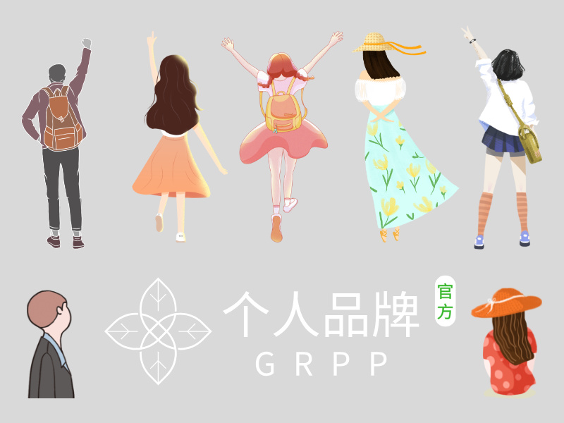 中小企业如何在千元预算内实现全网公关覆盖？